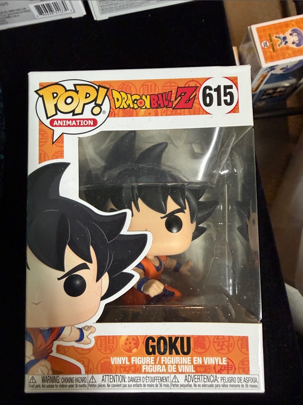 Funko Goku Pop! Figure